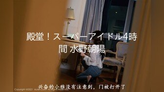  国产TS系列美妖夏娜黑丝女仆坐骑啪啪直男