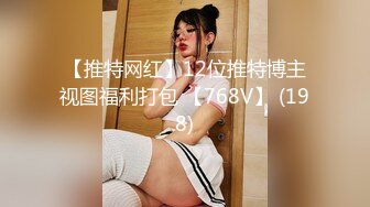 【西瓜波波】6天8场大秀，巨乳美御姐，风情万种哪个男人把持得住，很骚很浪 (3)