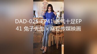 商场女厕全景偷拍 黑丝美女店员的肥美嫩鲍鱼