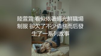 起点传媒 xsj-078 来自老婆闺蜜的勾引