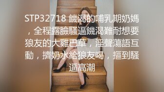 黑丝高跟大奶美女 老板不要工作了 夜已深 啊啊骚逼痒 漂亮秘书皮肤白皙白虎鲍鱼粉嫩 被无套怼的骚叫不停