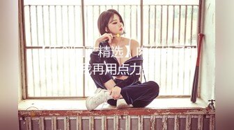 【农民工十里探花】年轻时肯定是个美女，深夜良家熟女赴约，胸大肤白享受激情