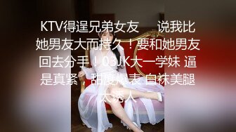 【真实搭讪跟她回家】神似董洁清纯女神，极品美乳，超清镜头