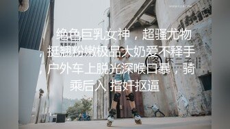 情人最喜欢的一招...这算啥姿势....？