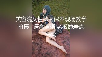 熟女寂寞人妻少婦居家與超大黑肉棒瘋狂激戰 主動吃雞巴騎乘撅著大肥屁屁後入頂操 高潮體外爆射 原版高清