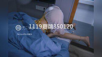 【新片速遞】 邪恶的房东暗藏摄像头偷拍美女租客洗澡站着尿尿