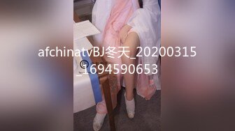 【OnlyFans】逃亡JJ爱KK，狂干群P，大型淫乱场面，两人真实夫妻，女的身材超级棒，群p的场面太过震撼 125