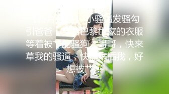 老杨探店新晋老哥约黑裙骚女，撩起裙子扣穴调情，翘起大白屁股口交，上位骑乘扶着屁股后入