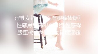 【三级】《性爱催眠术》