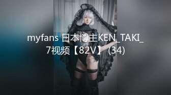 另类叛逆女孩极品泄密，推特43万粉满身纹刺青露脸网红【阿璃】订阅福利，人瘦奶挺与炮友各种啪啪不健康自拍 (7)