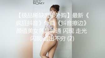 药房的小美女，走了好远去上厕所，为了拍下，我也跟着走了好远，幸好拍下来了！