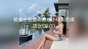 公司新来的女同事,撩了一下就主动给我发自拍跳舞视频,还问我她身材好还是另一个同事身材好