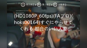 (HD1080P)(下心俊介)(fc3182568)修正】おじさんチンポに完堕ち!19歳ボーイッシュ娘のメス穴をイカせまくって甘い喘ぎ声を響かすじっくり堪能SEX