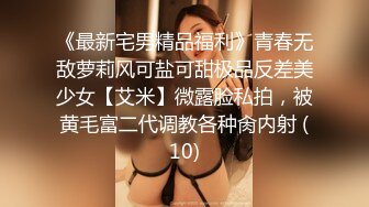 兼职00后大学生清纯妹子，美乳翘臀身材苗条，两兄弟欲火重燃轮番上阵