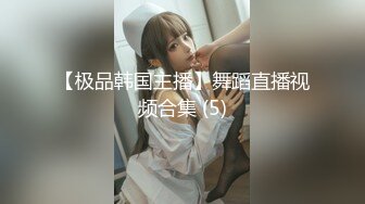 近距离鉴赏炮友的无毛嫩B