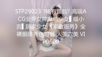 【精品】波波长发170CM长腿美女镜头前深喉口射主动骑乘爆操【MP4/591MB】