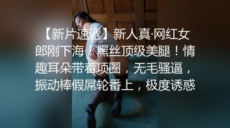 美女身材不错大奶子无毛鲍鱼 被大鸡吧无套上位骑乘很舒坦