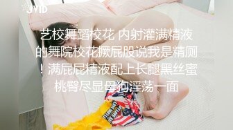 (sex)20231108_阴环课堂开课啦_25767134