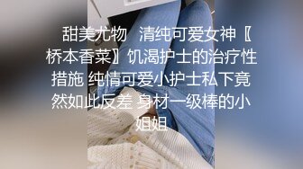 48岁萧律师偷情给我深情口交，展示老女人的魅力