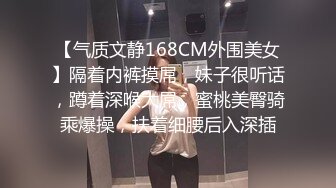 《顶级女神✿罕见泄密》初代网红模特鼻祖，极品外围名媛【潘娇娇】尺度全开，三点特写道具插白虎粉嫩B，私处真的无敌，撸点满满