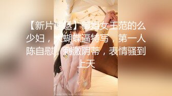 前列腺按摩师,每次按摩前都会挑起客人的欲望,让客人很舒服 3