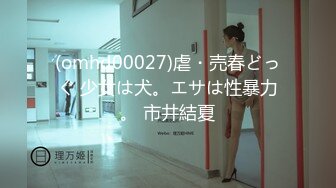 【新片速遞】   黑丝伪娘贴贴 啊不要老公疼 我错啦 小魅魔被老公透到不能呼吸 长达十秒的烟花射精让魅魔精液喷的自己一身 