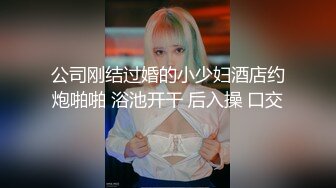 车里操上海极品小女友《模特》剪辑版