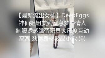 最美糖心UP主极品女神『小阿俏』COS性爱私拍流出 在糖心约二次元模特 干到白浆都溢出来了