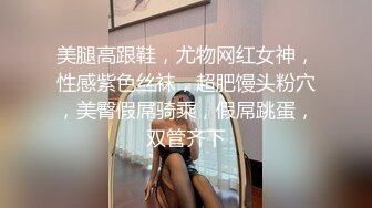 家庭摄像头偷拍 光头大叔和年轻性感二婚娇妻的日常性爱生活不输年轻小伙