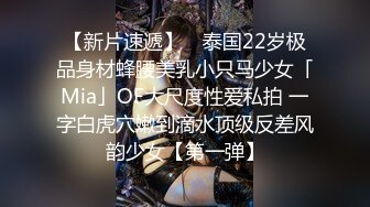 推特网红嫩妹子悠宝三岁黑丝JK制服家中卫生间撕破黑丝露出一线天嫩B抠一抠十分诱人图40P+1V