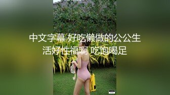 SWAG 6P黑丝袜乱交派对中出换穴接力抽插超诚意特辑 咪纱