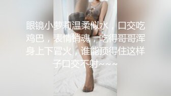 -美女和假小子胖胖双女秀 舔对方逼 吃奶子 用假JJ插胖胖的逼