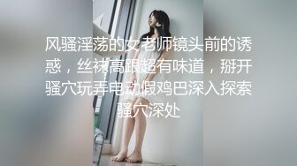 女神级刘海正妹再出新品口交颜射. (2)