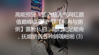 美图系列人体拍摄 潘多拉特刊-小清新纯欲恋爱