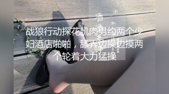 新人初登场女神许书曼