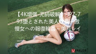 情色主播 风情少妇爱双棒