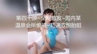 蜂腰美臀大眼美女與攝影師性愛互動大尺度私拍流出