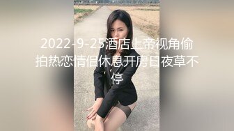 和97年的小女友做爱