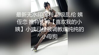 勾引的邻家学妹啪啪啪