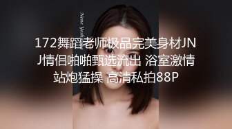 身材苗条 小贫乳小粉穴 被操的爽叫连连 说下次还可以再约