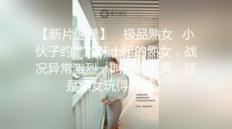 神似王祖贤的美女小美美：颜值高，奶晕见过最漂亮的，小黄瓜搞得自己欲仙欲死！