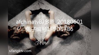 STP31150 【性欲爆发四点全露】人氣爆乳女神『雨橙』情欲按摩師 巨乳人妻性冷淡的实战治愈 巨乳秘笈媚药爆操施术 VIP0600