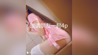 蜜桃影像传媒 PMC266 快递员操哭嫩逼少妇 李乐乐