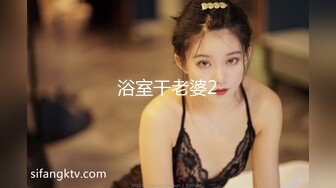 商城跟随抄底几个漂亮美女 打电话的短发气质美女的黑骚丁很诱惑