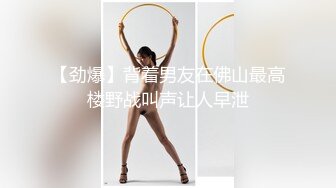 极品尤物【乔乔】超棒身材美乳  脱下内裤摇摆翘臀 特写多毛粉穴