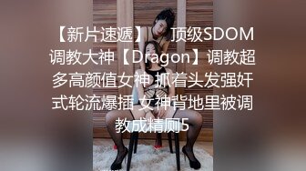 【YZWCD】YC187美女专心挑化妆品！弯腰CD蕾丝边粉内！