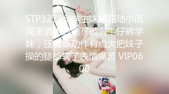 ✿清纯小仙女学妹✿大爱条纹长筒袜 青春少女白白嫩嫩的胴体让人流口水 紧致粉嫩小穴无法抵挡的诱惑 被干的哭腔呻吟