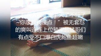 肉感十足颜值美女给炮友口交自慰诱惑，展示口活各种舔弄，单腿网袜翘起屁股露肥逼，张开双腿掰穴看着很紧