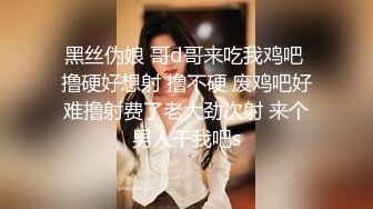 【OnlyFans】小胡渣大屌男友，颜值在线的肉感体态女友[yamthacha]福利合集，蜜桃臀粉穴后入，居家自拍 46