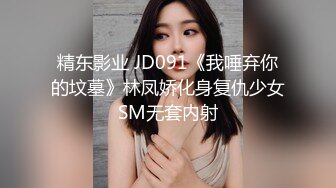 后入18岁的她